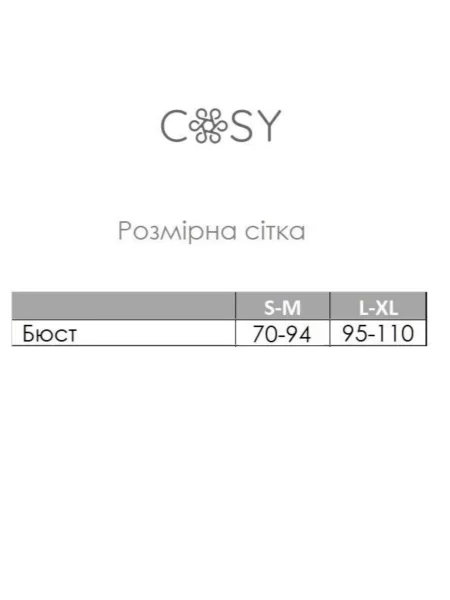 Кофта для дому Cosy світло-рожевий рожевий