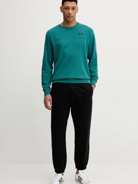 Mikina Under Armour Rival zelená