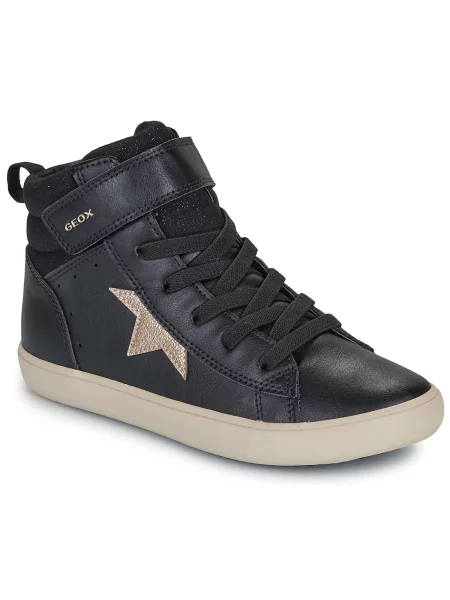 Tenisice Geox crna