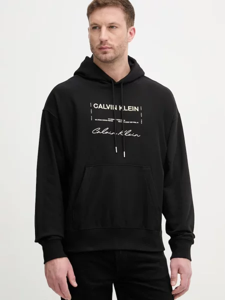 Calvin Klein Jeans Hanorac TERRY negru