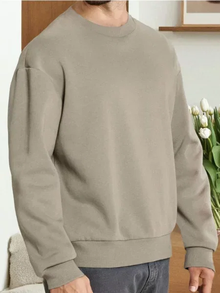 Sinsay Bluza basic comfort fit beżowy