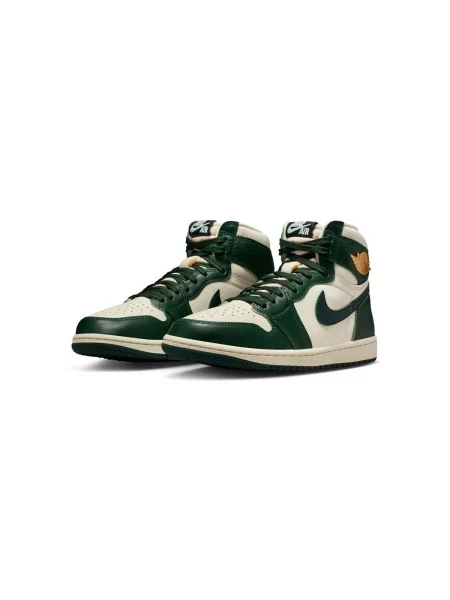 Pantofi Nike retro verde
