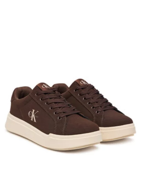 Sneakersy Calvin Klein hnědé