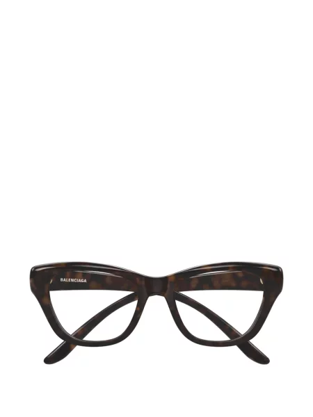 Ochelari de soare Balenciaga Eyewear maro