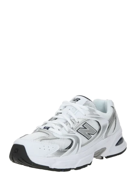 New Balance Sneakersy bílá