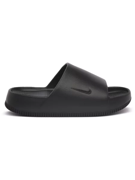 Natikače Nike crna