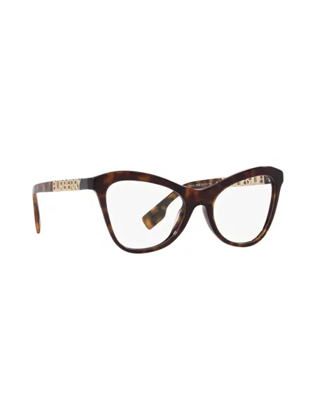 Слънчеви очила Burberry Eyewear кафяво