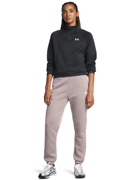 UNDER ARMOUR spodnie dresowe treningowe Flc Pro Gym Pt L różowe