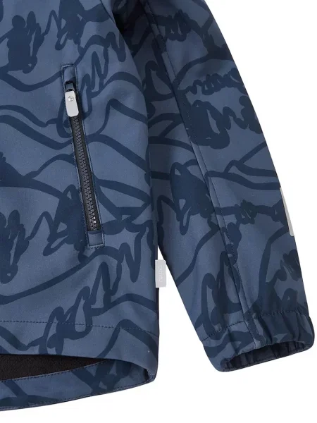 Reima куртка softshell дитяча Aitoo