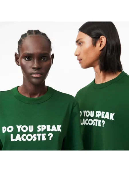 Футболка Lacoste зеленая