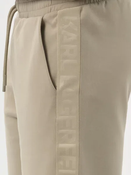 Шорты Karl Lagerfeld бежевые