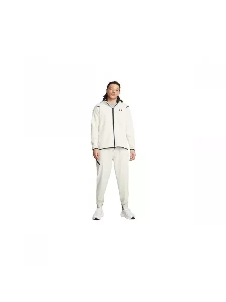 Nohavice Under Armour biela
