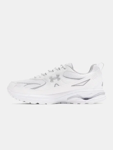 Copati Under Armour bela