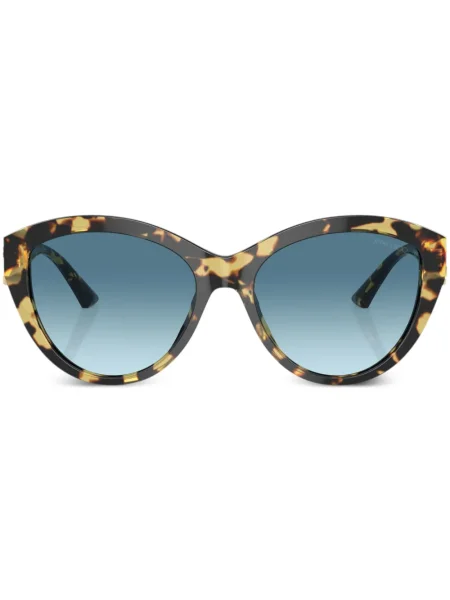 Ochelari de soare Jimmy Choo Eyewear maro