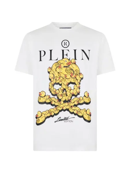 Tricou Philipp Plein din jerseu alb