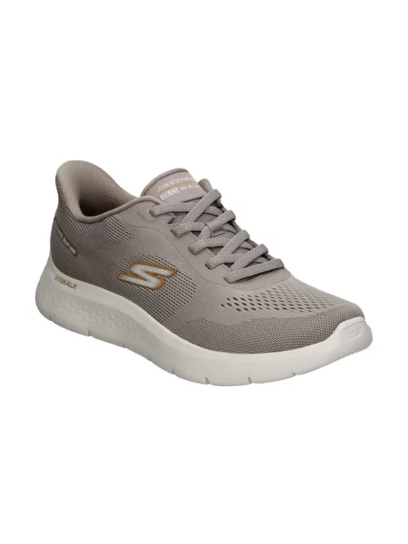 Tenisky Skechers béžová