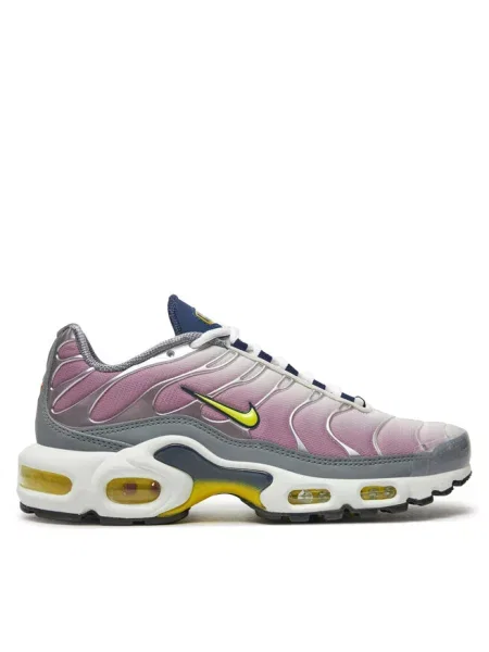 Sneakersy Nike różowe