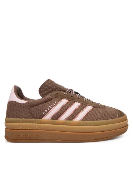 Sneakersy adidas hnědé