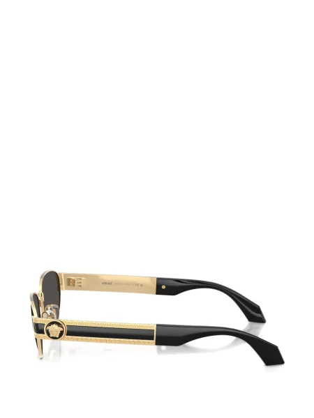 Ochelari de soare Versace Eyewear