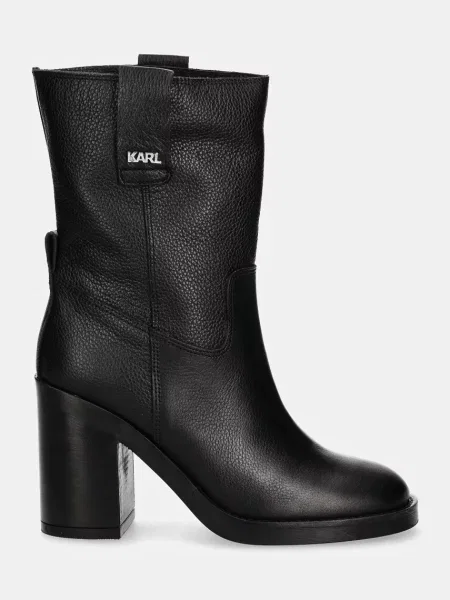 Botki Karl Lagerfeld czarne