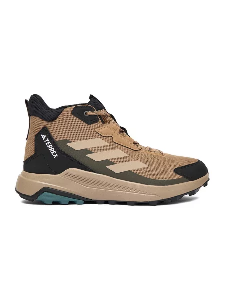 Sneakersy Adidas Terrex beżowe