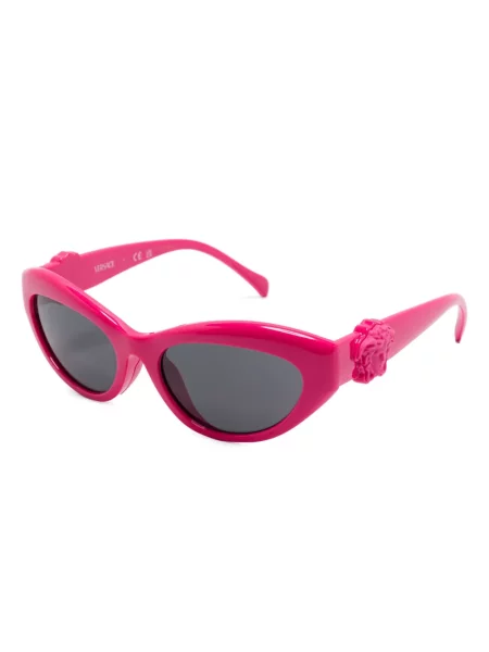 Okulary przeciwsłoneczne dziecięce Versace Eyewear różowe