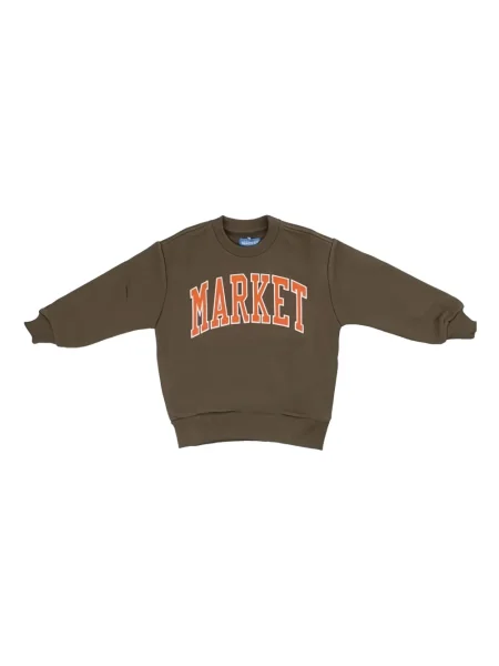 Bluza dziecięca Market brązowa