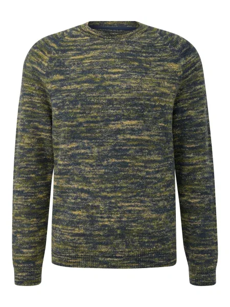 S.Oliver Pulover bleumarin / deschis / oliv maro