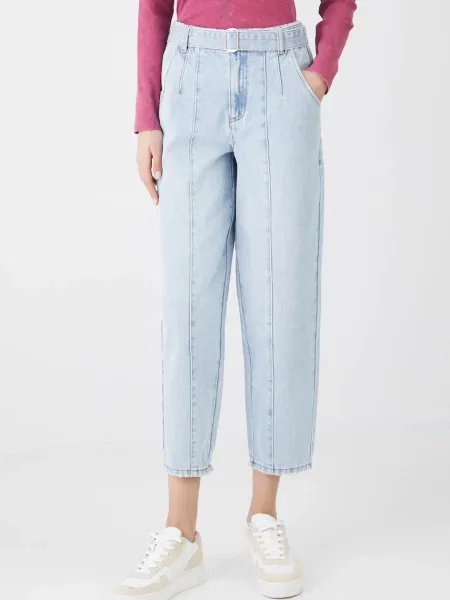 Дънки Medicine синьо