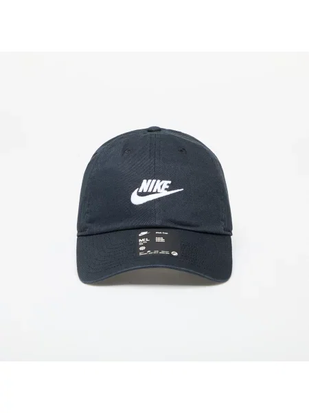 Kšiltovka Nike bílá