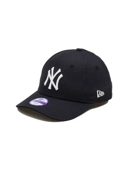 Baseball sapka New Era fehér