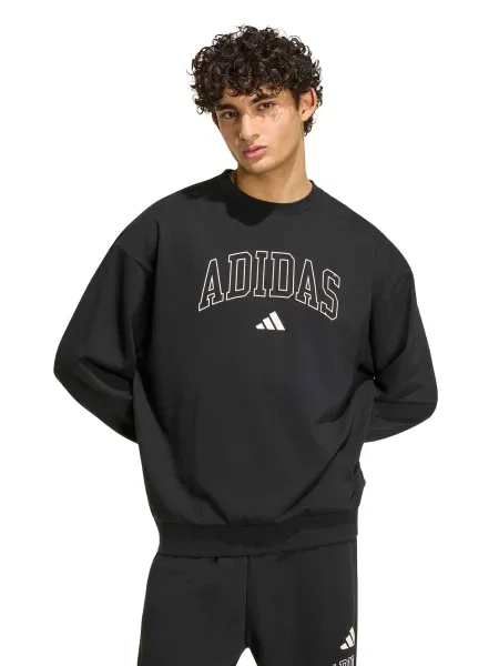 ADIDAS SPORTSWEAR Športová mikina Coll / biela čierna