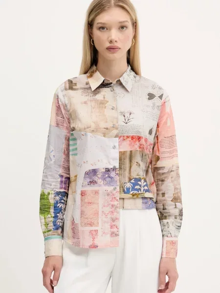 Класическа риза Desigual бежово