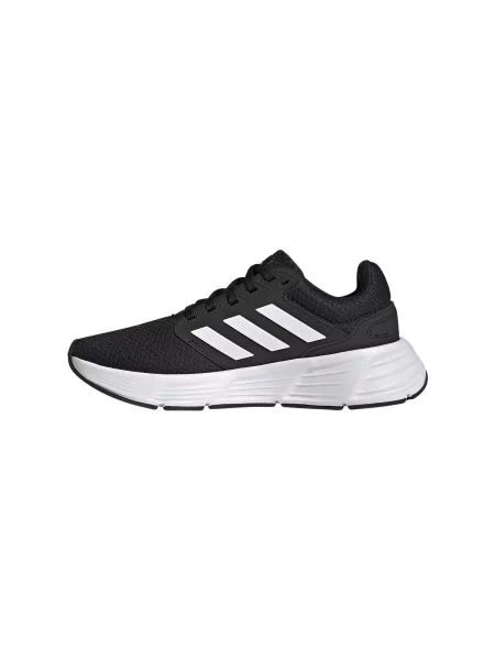 Galaxie tenisky Adidas bílé