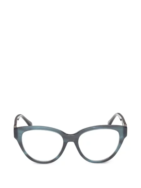 Sunčane naočale Max Mara Eyewear plava