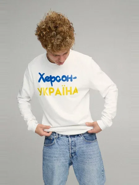 Світшот YAPPI білий