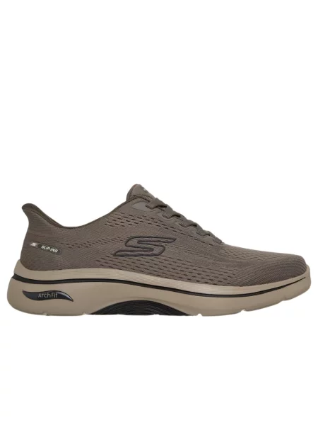 Sneakersy Skechers brązowe