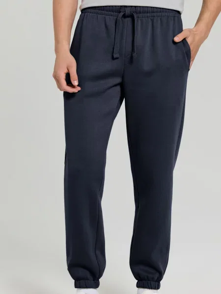 Спортивные штаны Sinsay синие
