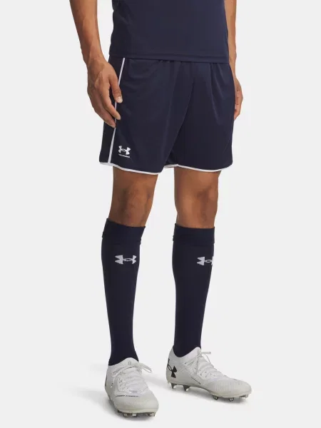 Pantaloni scurți Under Armour