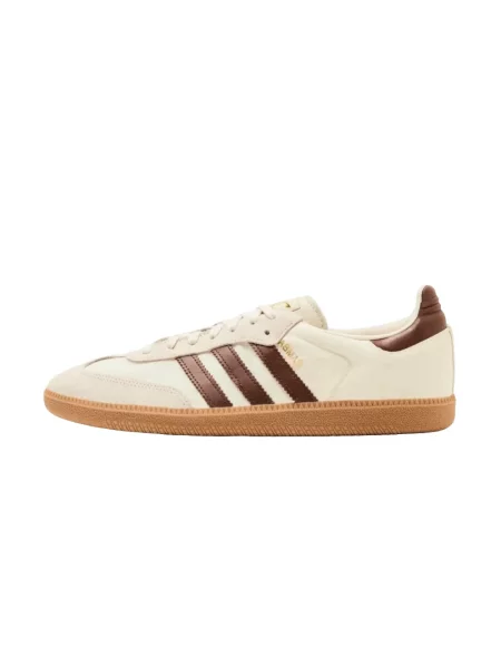 Sneakersy Adidas Originals zamszowe białe