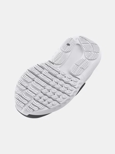 Gyerek félcipő Under Armour fehér
