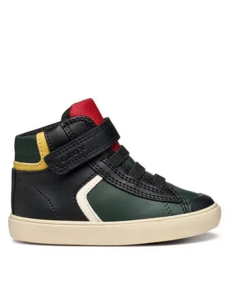 Tenisice Geox zelena