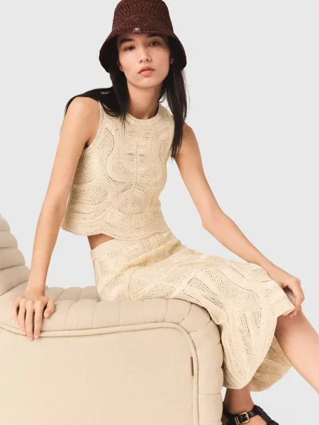 Спідниця Maje бежева