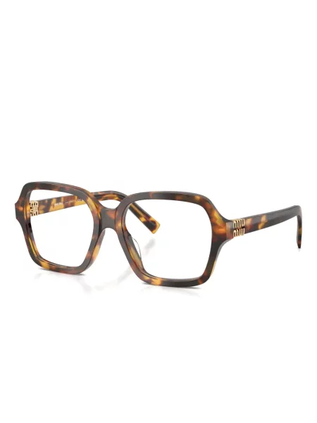 Ochelari de soare Miu Miu Eyewear maro