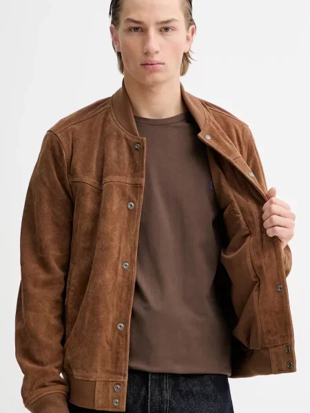 Замшевая демисезонная куртка Allsaints коричневая