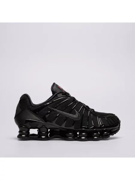 Sneakersy Nike czarne