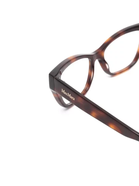 Sunčane naočale Max Mara Eyewear s autogramom smeđa