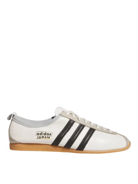 Sneakersy Adidas Originals skórzane beżowe