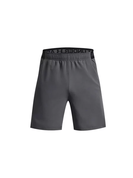 Szorty Under Armour szare