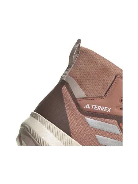 Pantofi Adidas de drumeție bej